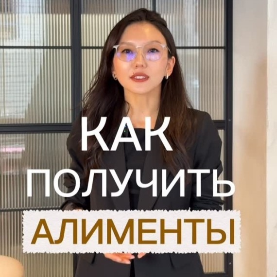 Алименты можно взыскать даже если после развода прошло 5 и более лет