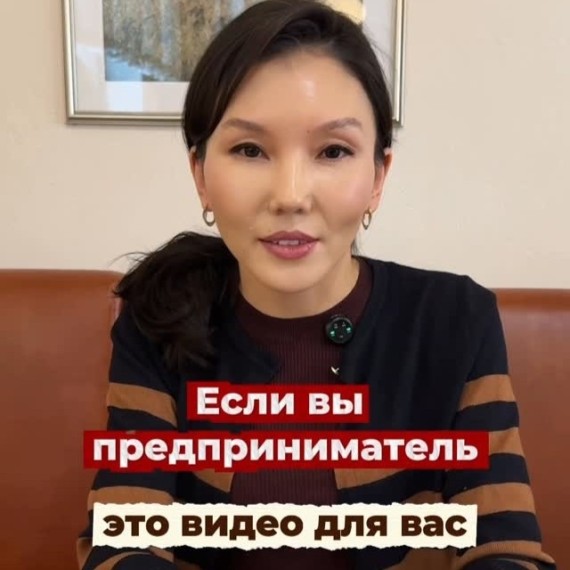 Электронные кошельки: новые запреты, о которых важно знать 