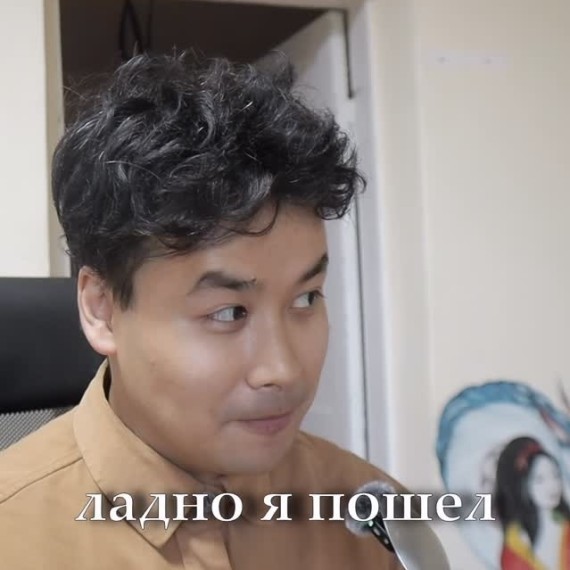 Как сказать «с кем?» на английском языке? 