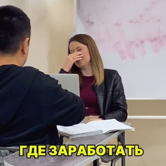 Что значит 
