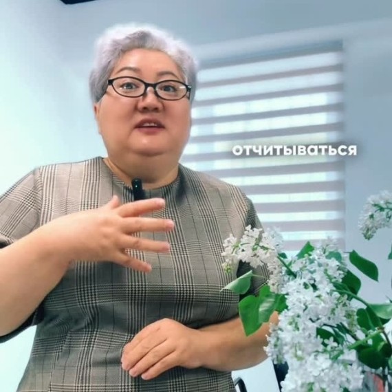 Ключевое условия для получения льготного кредита для швейников