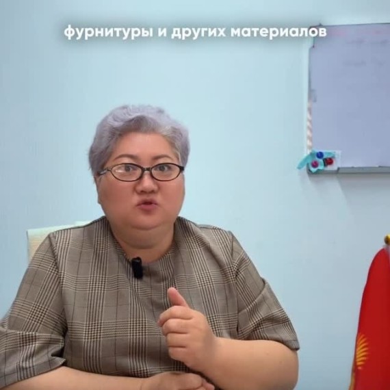 Почему важна калькуляция на каждый вид изделия?