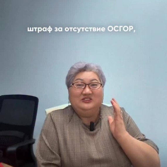 Каким частным компаниям дано право заниматься страхованием ?