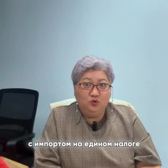 Работа с импортом на едином налоге не освобождает от НДС