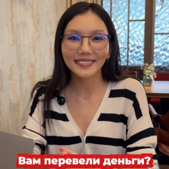 А вы уверены, что все поступления на карту считаются безналичной оплатой?