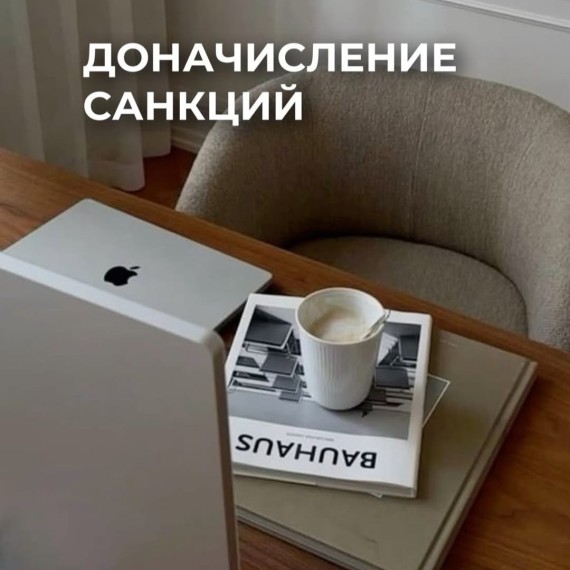 Занижение налога в отчетности — одна из самых частых причин доначислений