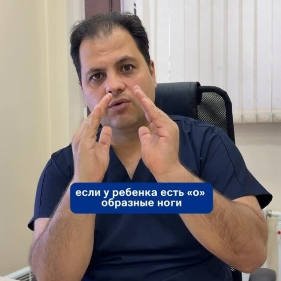 Когда стоит обратить внимание на ножки ребёнка?