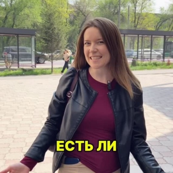 Один из способов, который реально помогает в изучении кыргызского 