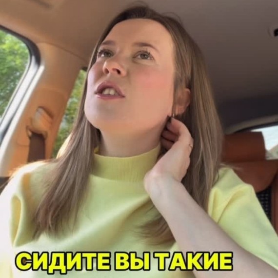 2 слова, которые переводятся как «скучать» на кыргызском языке