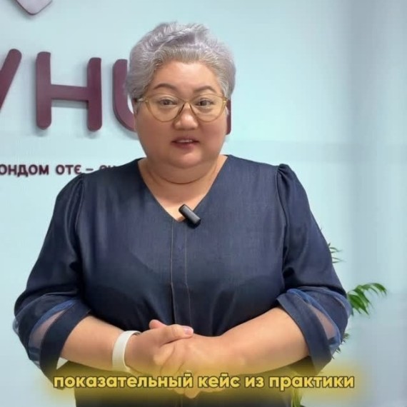 Показательный кейс из практики про патент
