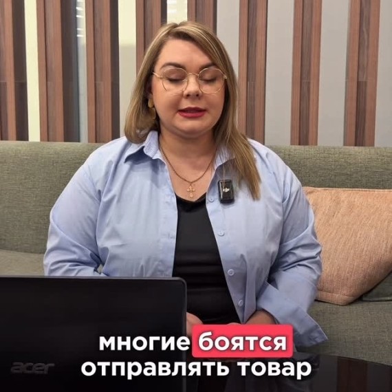 Что важно знать про ЭСФ при отгрузке на маркетплейсы?
