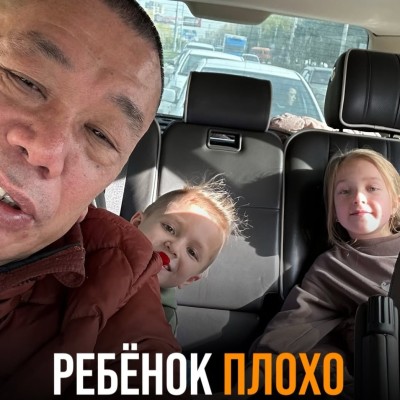Ваш ребенок плохо учится? Какие шаги предпринять?