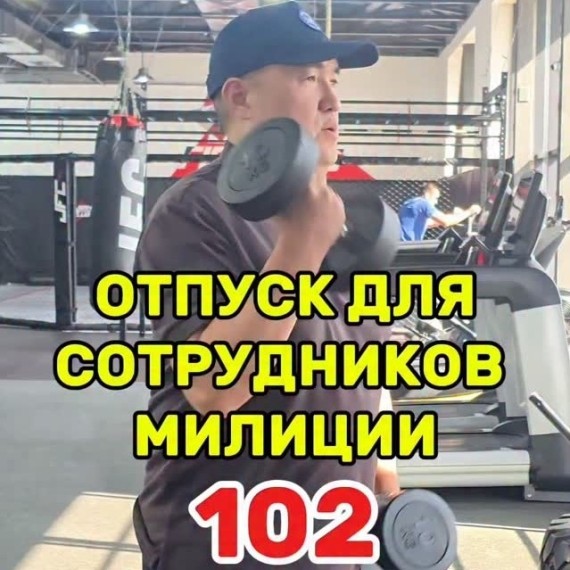 Продолжительность очередного ежегодного отпуска
