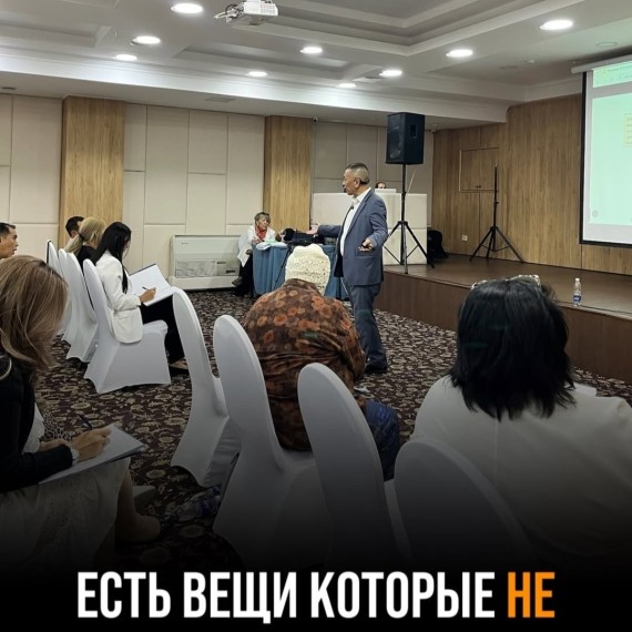 Есть вещи, которые не решаются усилием