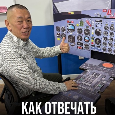 Как отвечать обидчикам?