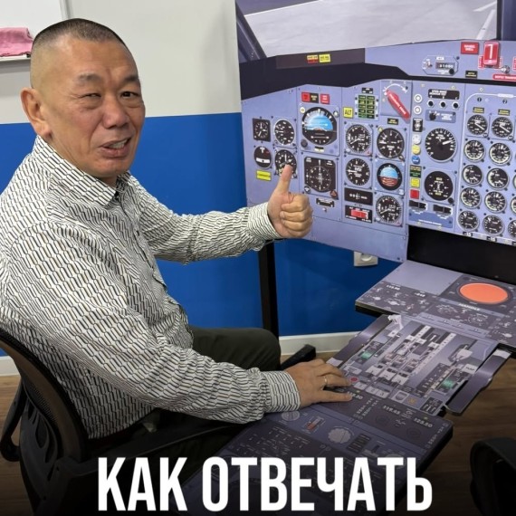 Как отвечать обидчикам?