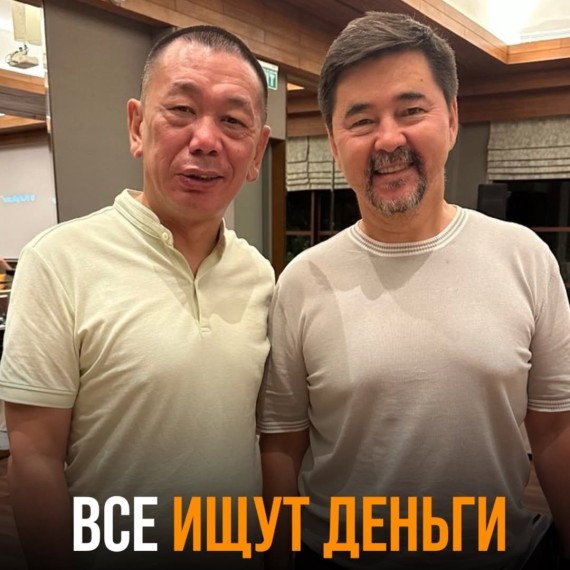 Идти в бизнес ради денег - ошибка