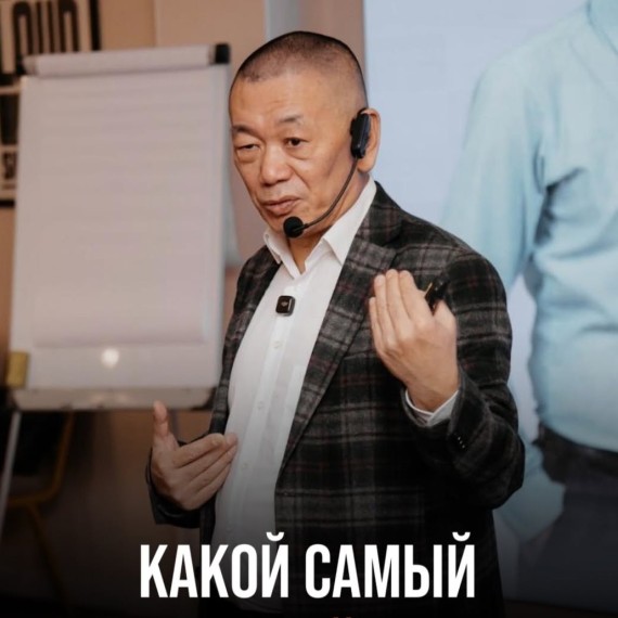 Какой самый актуальный бизнес сейчас?