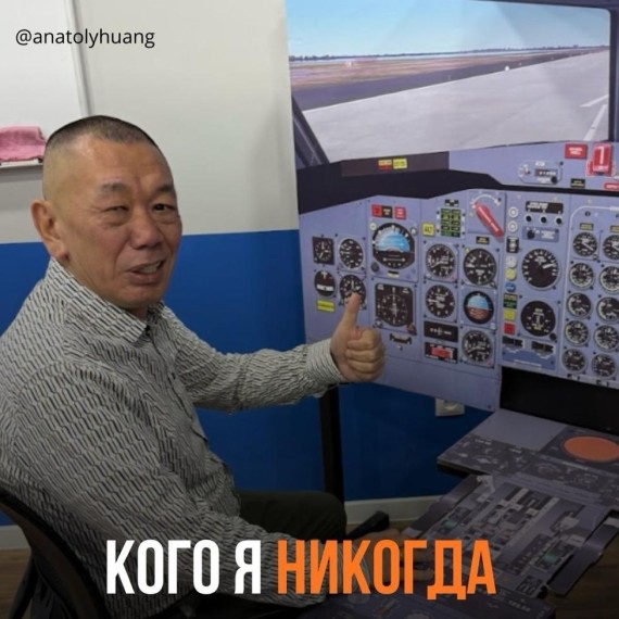 Кого я никогда не возьму в команду — и почему это важно для вашего бизнеса