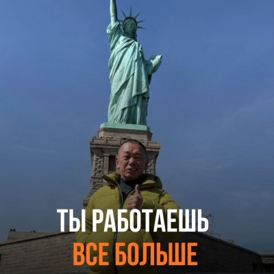 Ты работаешь больше, а бизнес стоит на месте?