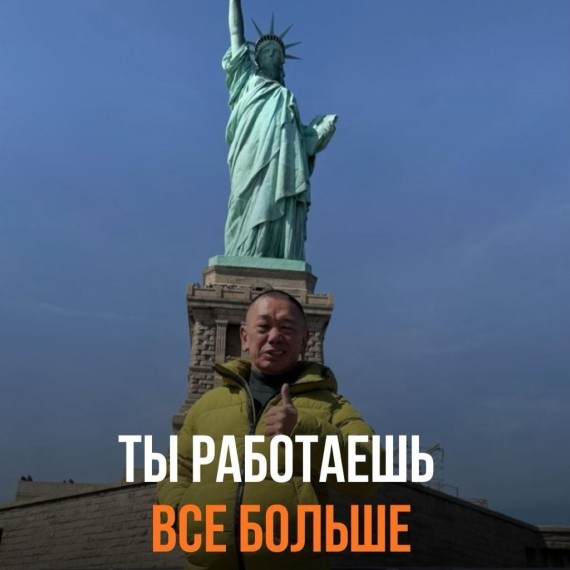 Ты работаешь больше, а бизнес стоит на месте?