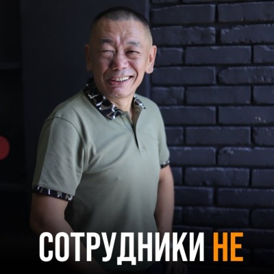 Как перестать быть центром всех решений?