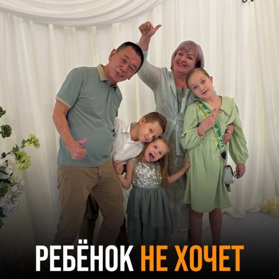 Ребенок не хочет учиться, в чем проблема?