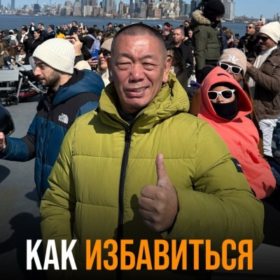 Как избавиться от обид?