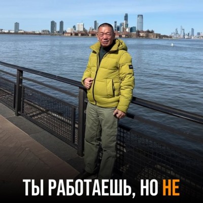 Ты работаешь, но не восстанавливаешься