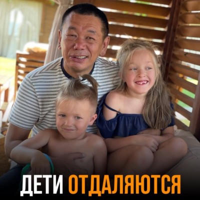 Почему дети отдаляются от тебя?