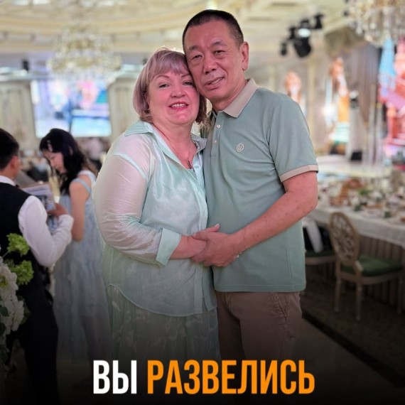 Вы развелись с мужем/женой, можно ли быть друзьями?