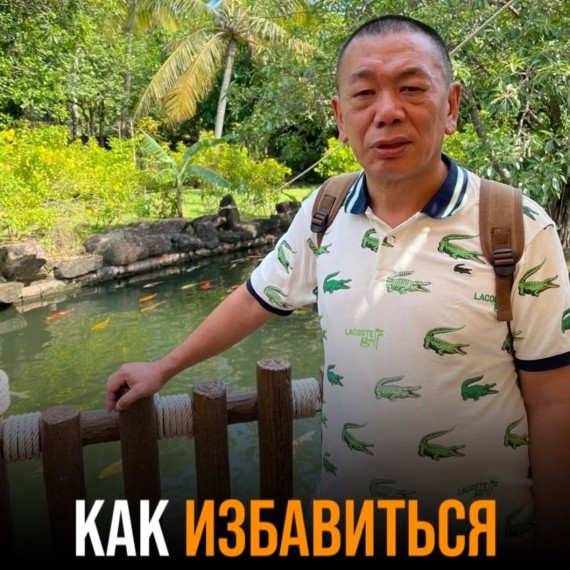 Как избавиться от лени?