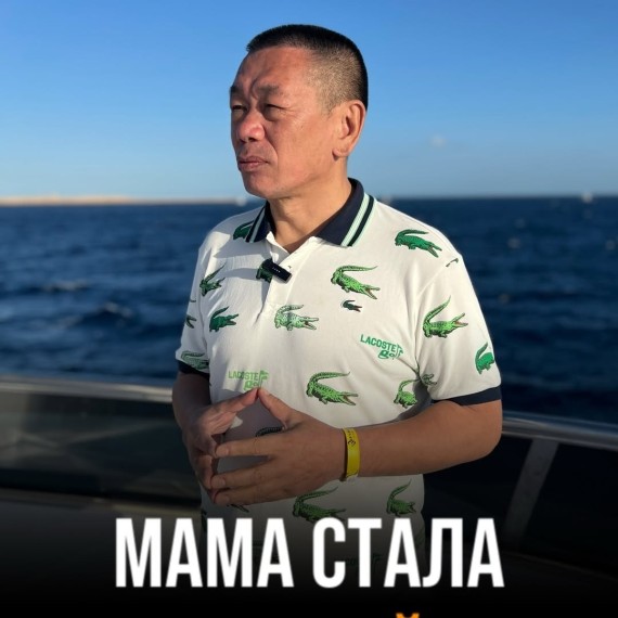 Мама стала нервной? Давайте посмотрим глубже