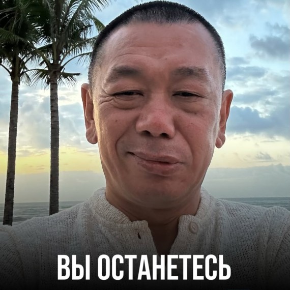 Хочешь расти — направляй энергию в навыки, развитие и доход