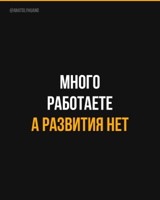Тест, который за 10 минут покажет, сколько действий реально двигает бизнес.