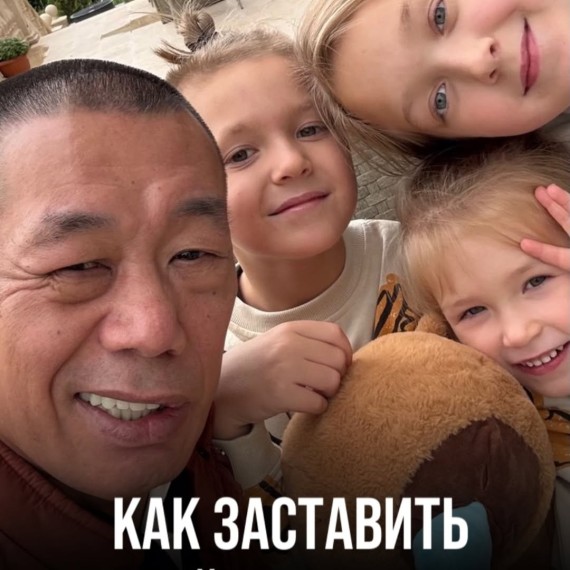 Как заставить детей читать?