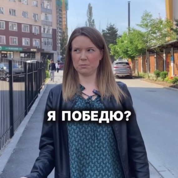 Как будет "День победы" на кыргызском языке?