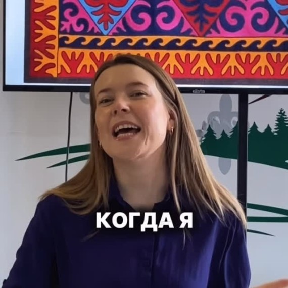 В кыргызском языке слово “когда” в невопросительном значении выражается через аффиксы