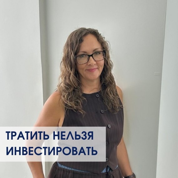 Какие квартиры легко продать?