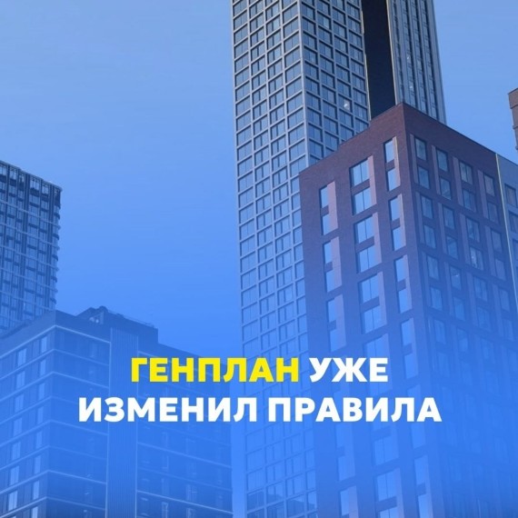 Перед покупкой квартиры в Бишкеке вы обязаны проверить это