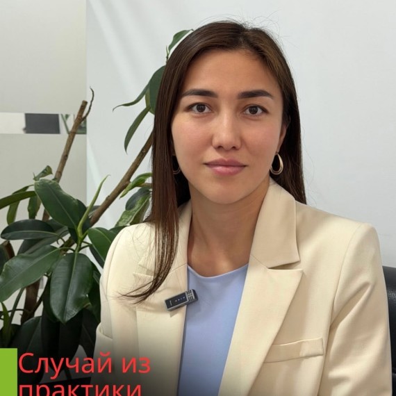 Неочевидная ошибка при кредите, которая может стоить миллионов