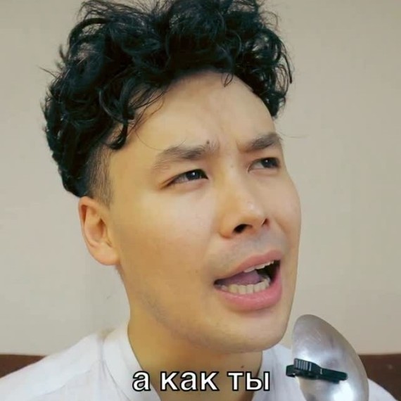 I had pizza - перевод и значение в английском