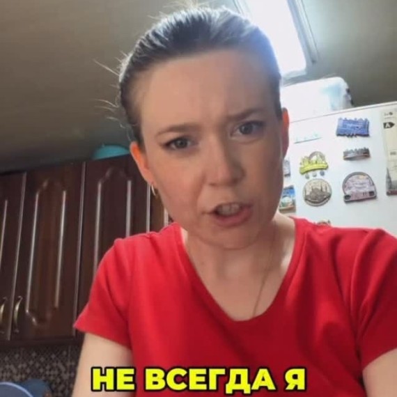 Объяснение рецепта на кыргызском языке