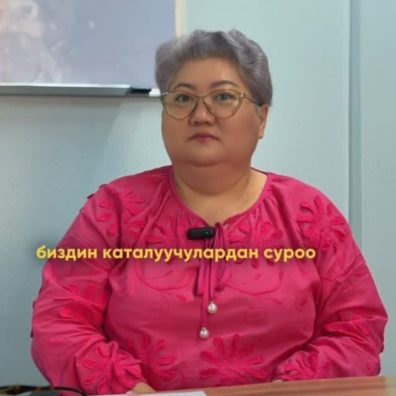 Ответы на частые вопросы подписчиков