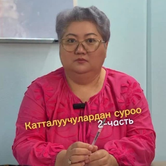 Ответы на частые вопросы подписчиков. Часть 2
