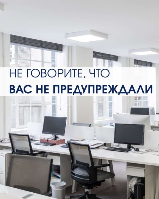Как защитить себя: рекомендации МВД КР