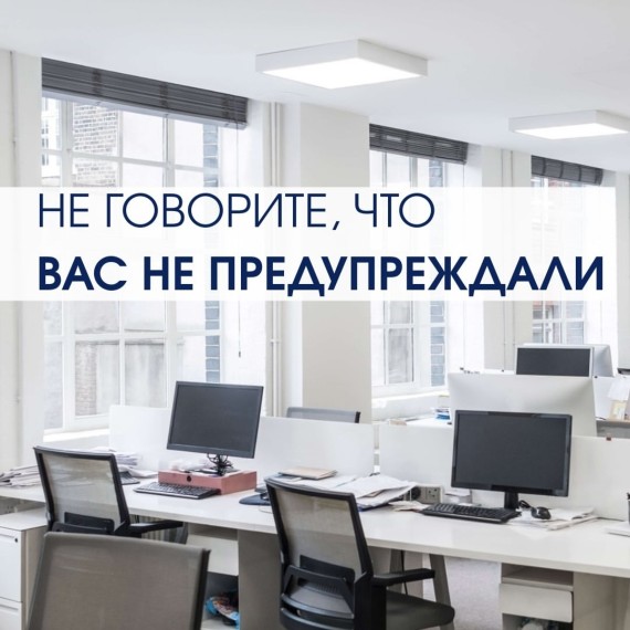 Как защитить себя: рекомендации МВД КР