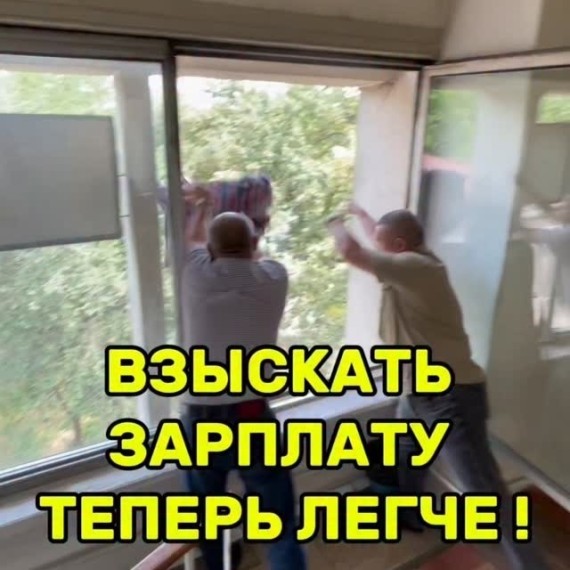 Нотариальный приказ: быстрый способ взыскать задолженность по зарплате?