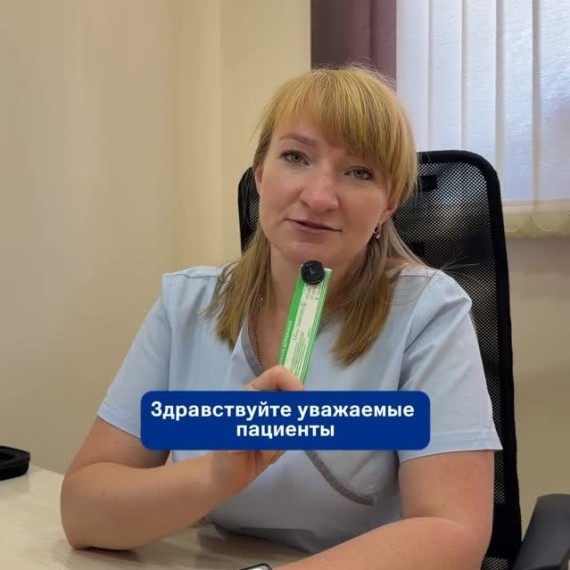 Что такое стоматит и почему он появляется у детей? 