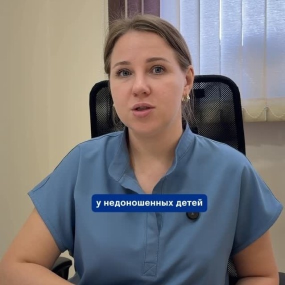 Какие особенности развития бывают у малышей, родившихся раньше срока?